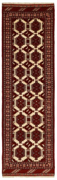 Turkaman Teppich 85X290 Läufer Schwarz/Dunkelrot Wolle, Persien/Iran