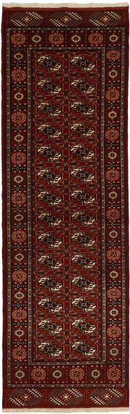  Orientalischer Turkaman Teppich 86X290 Läufer Schwarz/Braun Wolle, Persien/Iran
