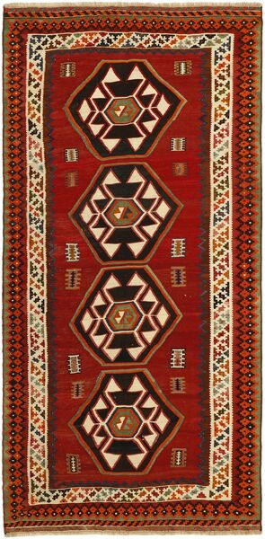  Ćilim Vintage Tepih 142X300 Perzijski Vuneni Tamno Crvena/Crna Mali Sag