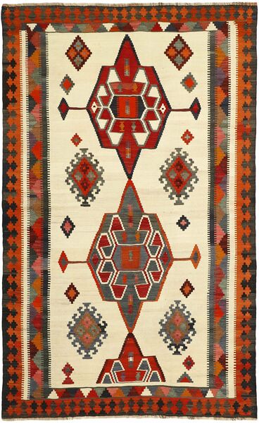  Persisk Kelim Vintage Tæppe 154X255 Gul/Mørkerød