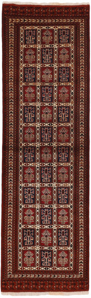 86X287 Dywan Turkmeński Orientalny Chodnikowy Czarny/Brunatny (Wełna, Persja/Iran)