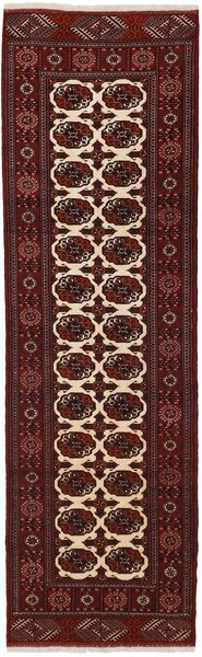 86X295 Alfombra Turkaman Oriental De Pasillo Negro/Marrón (Lana, Persia/Irán)