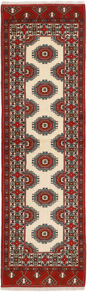 Dywan Orientalny Turkmeński 87X291 Chodnikowy Ciemnoczerwony/Czarny (Wełna, Persja/Iran)