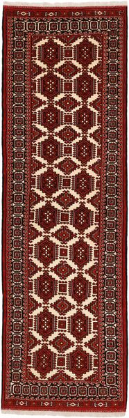 Turkmeński Dywan 84X295 Perski Wełniany Czarny/Ciemnoczerwony Mały