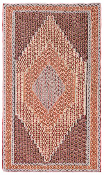 148X249 Tapis D'orient Kilim Senneh Fine Rouge Foncé/Marron (Laine, Perse/Iran)