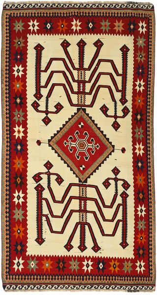 絨毯 ペルシャ キリム ヴィンテージ 155X290 ダークレッド/イエロー (ウール, ペルシャ/イラン)