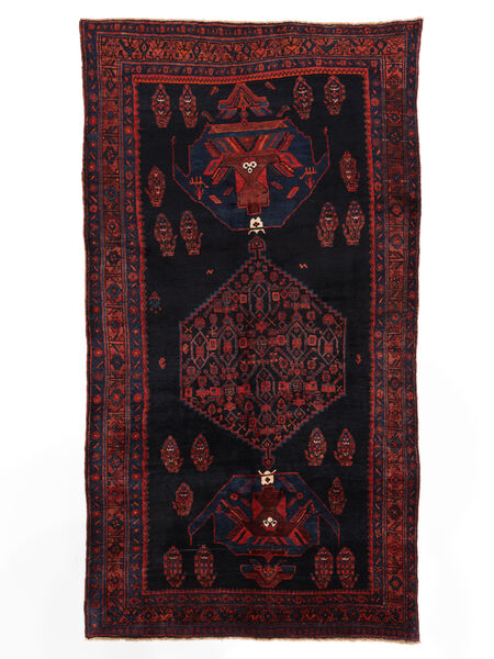  Kurdi Rug 140X255 Persian Wool Black/Dark Red Small Carpetvista