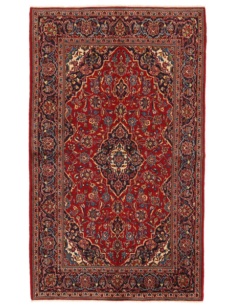  Keshan Fine Rug 140X235 Persian Wool Dark Red/Black Small Carpetvista