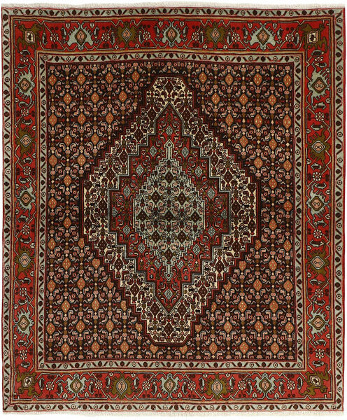  Senneh Fine Rug 122X147 Persian Wool Black/Brown Small