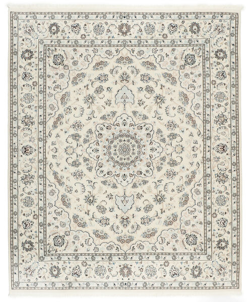 205X250 Nain 9La Sherkat Farsh Teppich Orientalischer Gelb/Dunkelgelb (Wolle, Persien/Iran)