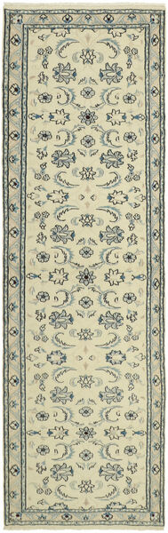  Orientalischer Nain Teppich 85X275 Läufer Grün/Gelb Wolle, Persien