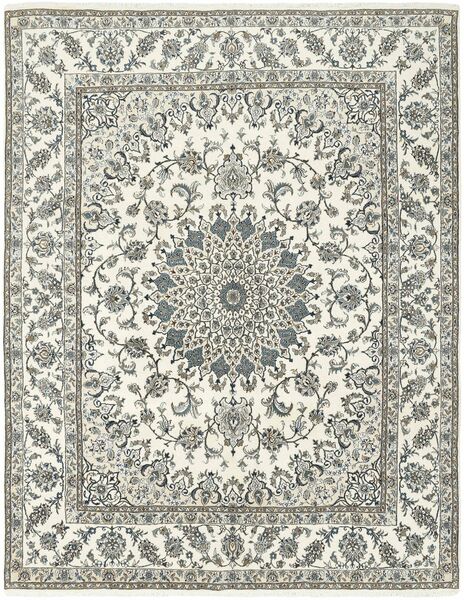 238X305 絨毯 ナイン オリエンタル グリーン/ダークグリーン (ウール, ペルシャ)