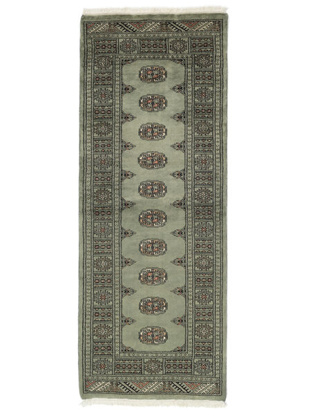 絨毯 オリエンタル パキスタン ブハラ 3Ply 79X204 廊下 カーペット グリーン/ブラック (ウール, パキスタン)