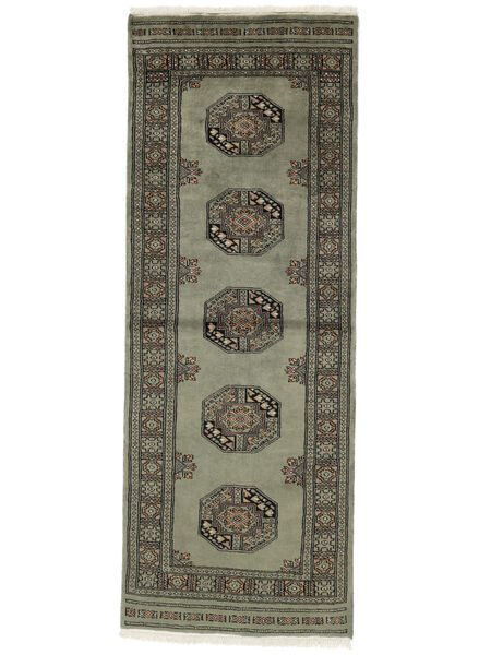 絨毯 オリエンタル パキスタン ブハラ 3Ply 79X211 廊下 カーペット ブラック/ダークグリーン (ウール, パキスタン)