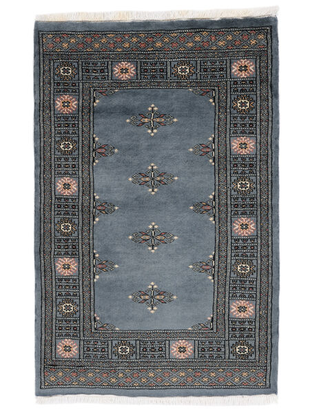 79X120 絨毯 オリエンタル パキスタン ブハラ 3Ply ブラック/ダークグレー (ウール, パキスタン) Carpetvista