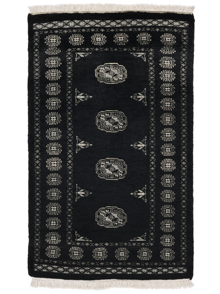 79X126 Pakistan Buchara 3Ply Teppich Orientalischer Schwarz/Dunkelgrau (Wolle, Pakistan) Carpetvista