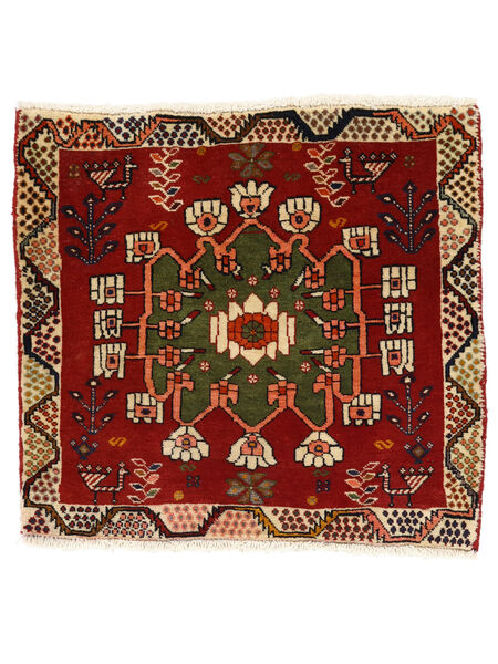  Persischer Ghashghai Teppich 58X62 Quadratisch Dunkelrot/Schwarz (Wolle, Persien/Iran)