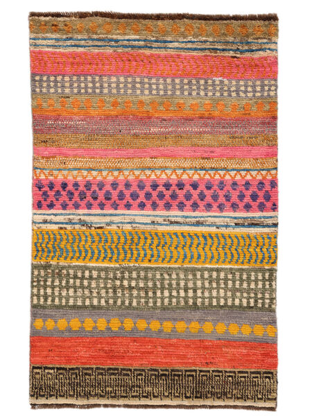 84X136 Tapis Moroccan Berber - Afghanistan Moderne Marron/Rouge (Laine, Afghanistan) Carpetvista