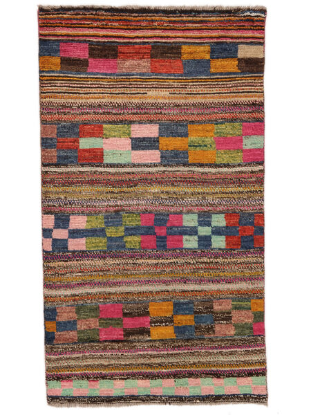 77X137 Tapete Moroccan Berber - Afghanistan Moderno Castanho/Preto (Lã, Afeganistão) Carpetvista