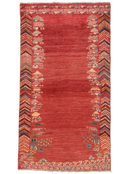  81X148 Moroccan Berber - Afghanistan Matto Tummanpunainen/Ruskea Afganistan Carpetvista