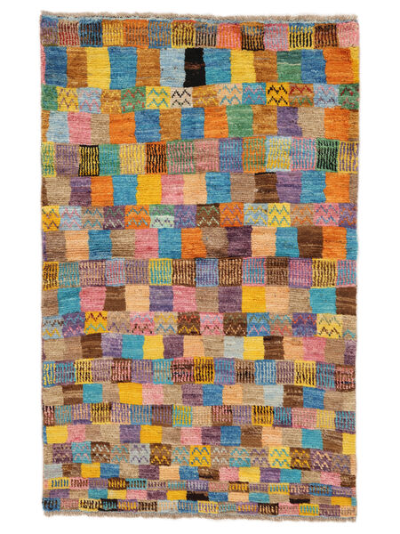 90X145 Moroccan Berber - Afghanistan Teppich Moderner Braun/Schwarz (Wolle, Afghanistan) Carpetvista
