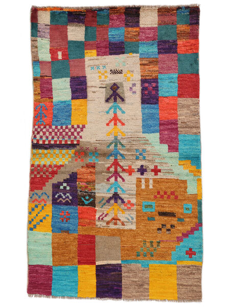 絨毯 Moroccan Berber - Afghanistan 82X142 ダークレッド/茶色 (ウール, アフガニスタン)