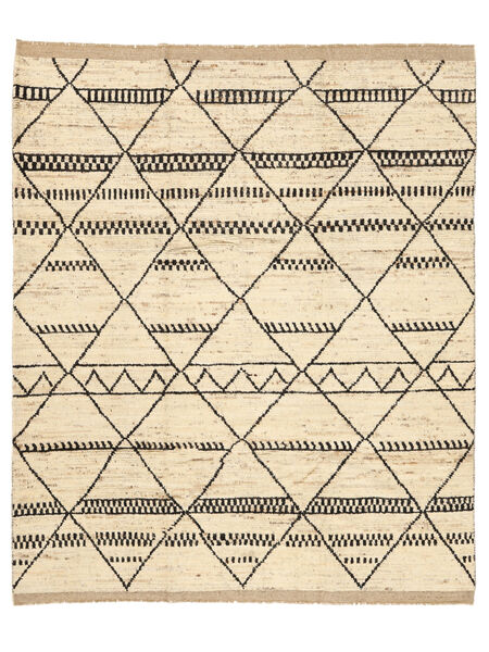  253X293 Groß Berber Stil Teppich Wolle, Carpetvista