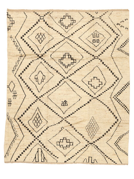  Berber Style Tapete 242X293 Lã Bege/Laranja Grande Carpetvista