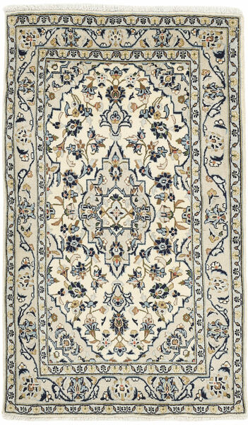  Persischer Keshan Teppich 94X157 Gelb/Schwarz (Wolle, Persien/Iran)