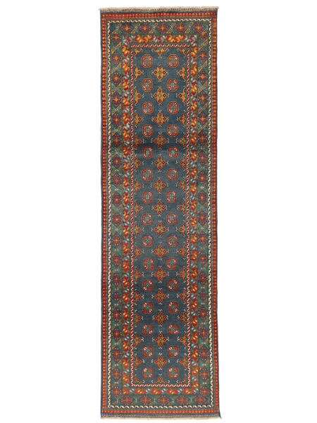  82X290 Medallion Small Afghan Fine Colour Rug Wool, Carpetvista