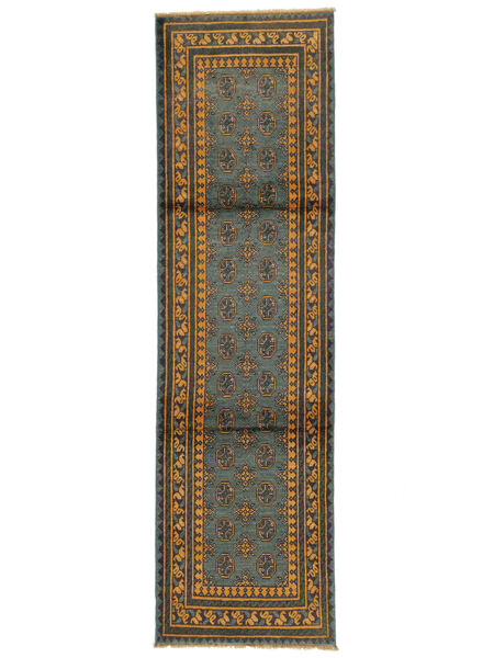  80X288 Medaillon Klein Afghan Fine Colour Teppich Wolle, Carpetvista