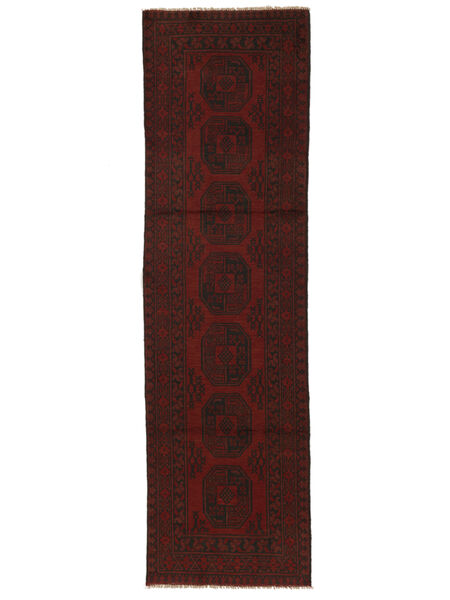絨毯 オリエンタル アフガン Fine 79X278 廊下 カーペット ブラック (ウール, アフガニスタン)
