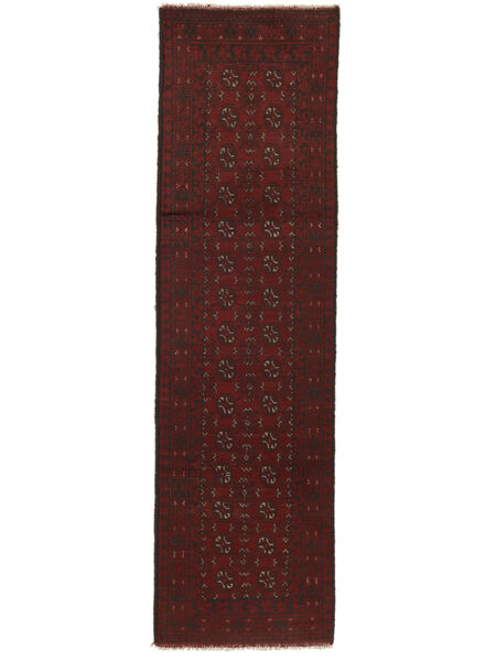  Afghan Fine Teppich 76X280 Schwarz/Braun Carpetvista