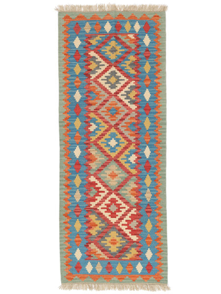 Tappeto Persiano Kilim Ghashghai 81X208 Passatoie Blu Scuro/Arancione ( Persia/Iran)