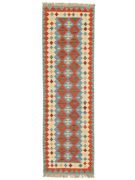  77X254 Kelim Ghashghai Hallmatta Mörkröd/Grön Persien/Iran Carpetvista