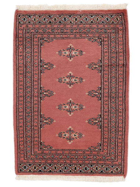 63X90 Pakistan Bokhara 2Ply Rug Oriental Dark Red/Red (Wool, Pakistan) Carpetvista