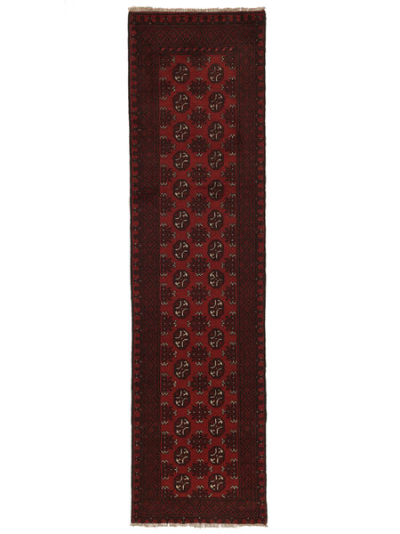  Afghan Fine Rug 73X283 Black/Dark Red Carpetvista