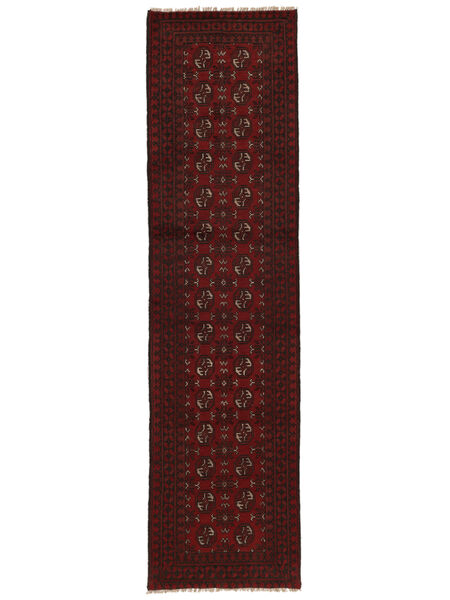  Orientalischer Afghan Fine Teppich 71X285 Läufer Schwarz/Braun Wolle, Afghanistan Carpetvista