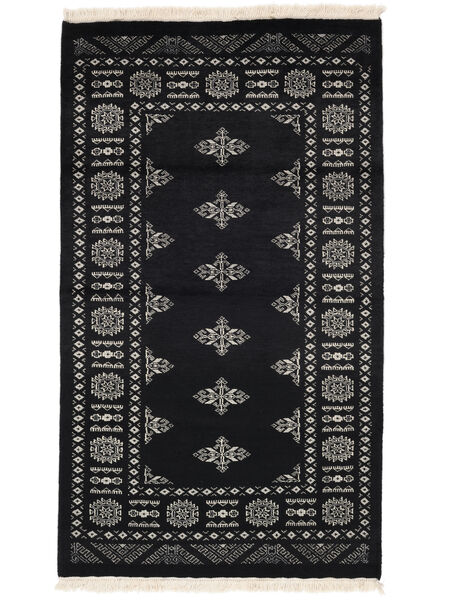 94X161 絨毯 オリエンタル パキスタン ブハラ 2Ply ブラック/ダークグレー (ウール, パキスタン) Carpetvista