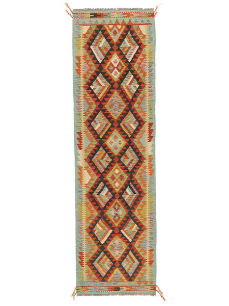 84X291 Kelim Afghan Old Stil Teppich Orientalischer Läufer Grün/Braun (Wolle, Afghanistan) Carpetvista