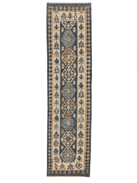 78X308 Kilim Afghan Old Style Rug Oriental Runner
 Brown/Orange (Wool, Afghanistan) Carpetvista