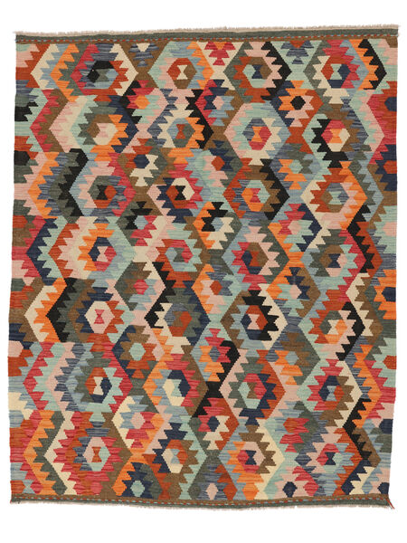 Kilim Ariana Trend Rug 153X189 Brown/Black Wool, Afghanistan Carpetvista