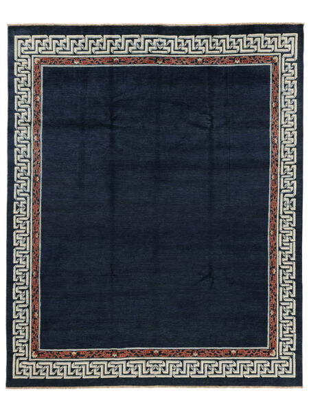 243X293 絨毯 カザック Fine Mongolian オリエンタル ブラック/グリーン (ウール, アフガニスタン) Carpetvista