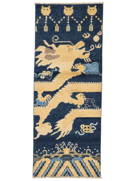  カザック Fine Mongolian 絨毯 78X202 ウール ブラック/オレンジ 小 Carpetvista