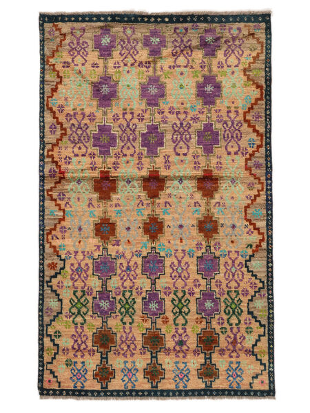 107X174 Moroccan Berber - Afghanistan Matto Moderni Ruskea/Tummanpunainen (Villa, Afganistan) Carpetvista