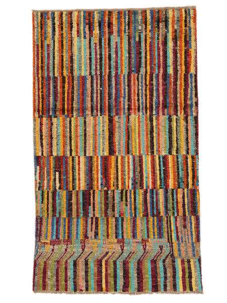 111X189 Moroccan Berber - Afghanistan Rug Modern Brown/Black (Wool, Afghanistan) Carpetvista