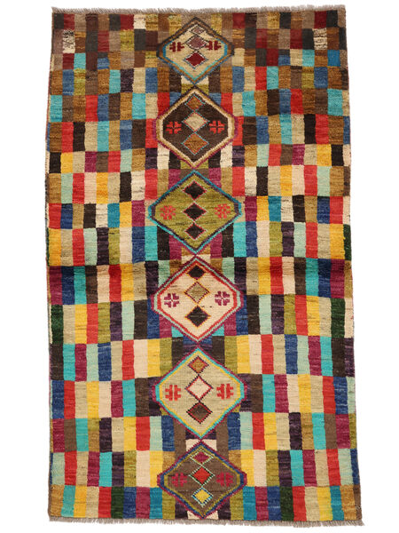 Tapis Moroccan Berber - Afghanistan 90X151 Noir/Marron (Laine, Afghanistan)