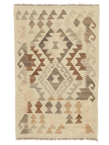 絨毯 オリエンタル キリム アフガン オールド スタイル 79X124 オレンジ/茶色 (ウール, アフガニスタン)
