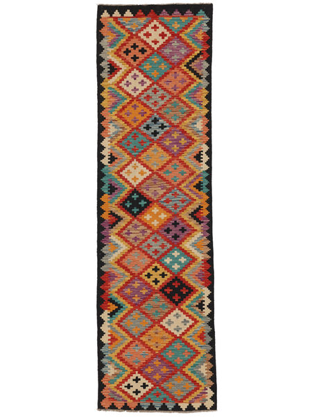  Kelim Afghan Old Style Matot 83X290 Ruskea/Tummanpunainen Carpetvista