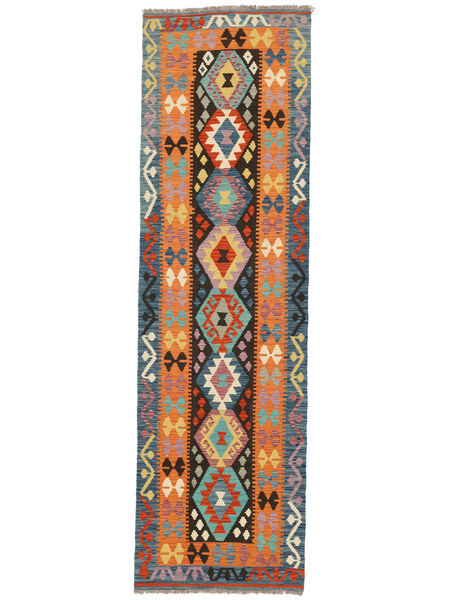  Orientalsk Kelim Afghan Old Style Tæppe 85X293Løber Sort/Rød Uld, Afghanistan Carpetvista